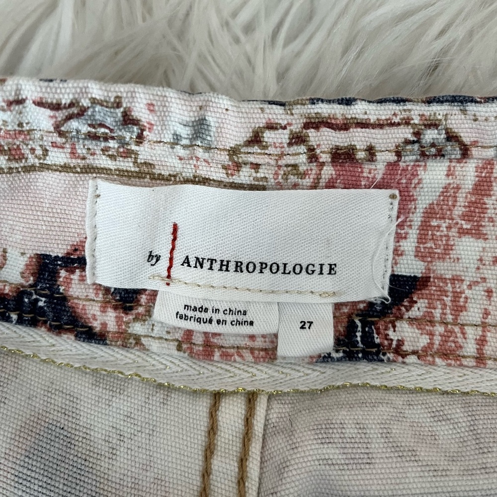 {By Anthropologie} The Wanderer Utility Tapestry Pants - Womens 27 - Picture 10 of 13